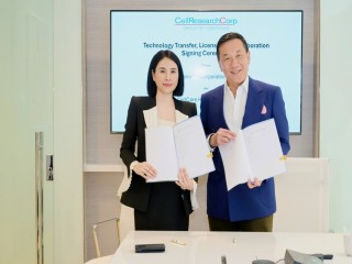 Hình thành hệ sinh thái tế bào gốc toàn diện, mở rộng cơ hội ứng dụng điều trị