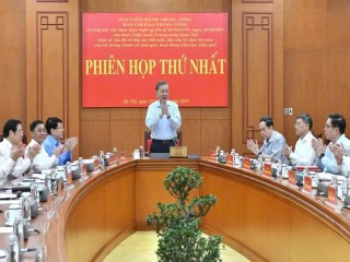 BẢO VỆ, LAN TOẢ NHỮNG THÀNH QUẢ PHÁT TRIỂN CỦA ĐẤT NƯỚC, CỦA CÁC ĐỊA PHƯƠNG TRONG THỰC HIỆN CÁC QUYẾT SÁCH CHIẾN LƯỢC CỦA ĐẢNG